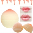 Pretty Skin Питательный бальзам для губ Lip Balm Peach , 9 г