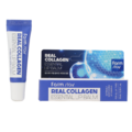 FarmStay Увлажняющий бальзам для губ с коллагеном Real Collagen Essential Lip Balm, 10 мл
