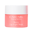 Care:Nel Маска ночная для губ с ароматом ягод berry lip night mask, 5г