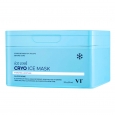 VT Cosmetics Набор охлаждающих тканевых масок с глутатионом Cryo Ice Mask, 30шт*уп.