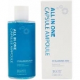 Jigott Сыворотка для лица с гиалуроновой кислотой All In One Hyaluronic Acid Capsule Ampoule, 200 мл
