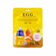 Ekel Тканевая маска с экстрактом яичного желтка Egg Ultra Hydrating Essence Mask, 25 мл