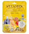 Ekel Тканевая маска для лица с витамином С mask Vitamin, 23 мл