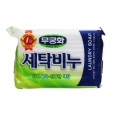Mukunghwa Универсальное хозяйственное мыло "Laundry soap" для стирки и кипячения,230 г