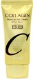 Enough Увлажняющий BB крем с коллагеном Collagen Moisture BB Cream SPF47 PA+++  50 г