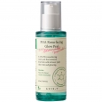 AXIS-Y Деликатный пилинг-гель с 10% PHA PHA Resurfacing Glow Peel, 50 мл