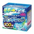 Mitsuei Отбеливающий стиральный порошок (суперконцентрат) аромат белого мускуса, 1 кг