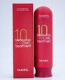 Masil Увлажняющая питательная маска с аминокислотами и керамидами 10 Salon Hair CMC Treatment,300 мл