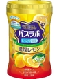 Hakugen Earth  Увлажняющая соль для ванны с восстанавливающим эффектом с ароматом лимона,640 г