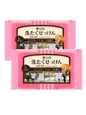 KANEYO SOAP K-Wash Laundry Soap Хозяйственное мыло для застирывания, аромат грейпфрута, 135 г