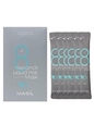 Masil Экспресс-маска для объема волос 8 Seconds Liquid Hair Mask 8, 8 мл