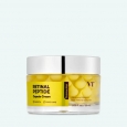 VT Cosmetics Капсульный крем с ретиналем и пептидами Retinal Peptide Capsule Cream, 50 мл