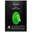 Jmsolution Тканевая маска для сияния кожи с витамином B3 V Skin Comfort Mask, 30 мл