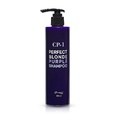 CP-1 Оттеночный шампунь для осветленных волос Perfect Blonde Purple, 300 мл