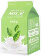 A'Pieu Тканевая маска с молочными протеинами (зеленый чай) Green Tea Milk One-Pack, 21 г