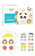 Goongbe Детские успокаивающие стикеры-маски (Панда)  Sticker Soothing Pack, 1 шт