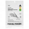 VT Cosmetics Увлажняющая маска-перчатки для рук Reedle Shot Nourishing Hand Mask, 1 пара