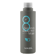 Masil Экспресс-маска для объема волос 8 Seconds Salon Liquid Hair Mask, 50 мл