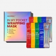 Medi-Peel Набор масок-плёнок My Pocket Wrapping Mask Set, 4ml x10шт