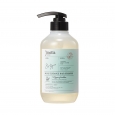 Jmella Восстанавливающий шампунь с аминокислотами In France Do Tyque Hair Shampoo, 500 мл