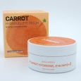 BeauuGreen Патчи для глаз гидрогелевые с морковью Carrot Eye Patch, 60шт*1уп.