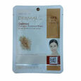 Dermal Тканевая маска с экстрактом овсянки Oatmeal Collagen Essence Mask, 23 мл