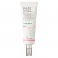 AXIS-Y Сыворотка с каламином для сужения пор Calamine Pore Control Capsule Serum, 50 мл