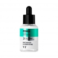 VT Cosmetics Омолаживающая ампула с ПДРН  R5 Firming Ampoule ,30мл