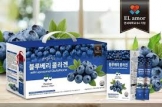 EL amor Коллагеновое желе с черникой/липосомальным глутатионом Blueberry Collagen with Liposomal,20г