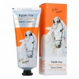 FarmStay Крем для рук с лошадиным жиром FarmStay Visible Difference Hand Cream Horse Oil, 100 мл