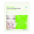 BeauuGreen Регенерирующая гидрогелевая маска c муцином улитки Micro Hole Snail Hydrogel Mask, 30 г