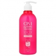 CP-1 Восстанавливающий кондиционер для гладкости волос CP-1 3Seconds Hair Fill-Up Conditioner, 500мл