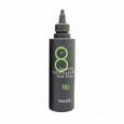 Masil Восстанавливающая маска для ослабленных волос 8 Seconds Salon Super Mild Hair Mask, 350  мл