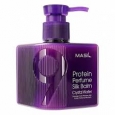 Masil Несмываемый бальзам для волос с протеинами 9 Protein Perfume Silk Balm Crystal Water, 180 мл