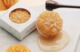 Cree Leblanc Cosmetics Очищающее мыло коллаген-мед Collagen Honey-Gold Collagen Cleansing Bar, 110 г