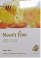 Neem Tree Tканевая маска c прополисом Honey Luminous propolis mask , 25 мл