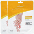 Jigott Маска-перчатки для рук увлажняющая Vita Solution 12 Brightening Hand care Pack, 1 пара*уп
