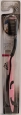 Right life Зубная щетка угольная с нефритовыми ингредиентами Charcoal Toothbrush Fusion Slim, 1 шт