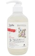 Jmella Маска для волос "Весеннее Яблоко" in france disney spring apple hair treatment,500 мл