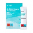 Petitfee Энзимная пудра для умывания с бета-глюканом B-Glucan Enzyme Powder Wash, 1г