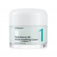 NUMBUZIN Активный крем против несовершенств No.1 Pantothenic B5 Active Soothing Cream, 80 мл