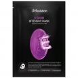 Jmsolution Питательная тканевая маска с токоферолом V Skin Intensive Mask, 30 мл
