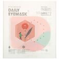 Steambase Паровая маска для глаз с ароматом розы Daily Eye Mask Rose Garden,  1 шт.