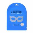 BeauuGreen Патчи для глаз в виде маски Beauugreen V-Solution Goggle Patch, 9 г
