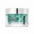 VT Cosmetics Увлажняющий капсульный крем с ПДРН  PDRN Capsule Cream 100, 50мл