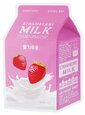 A'Pieu Тканевая маска с молочными протеинами (клубника) Strawberry Milk One-Pack, 21 г