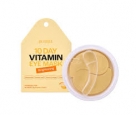 Petitfee Освежающие гидрогелевые патчи для век с витаминами 10 Day Vitamin Eye Mask Brightening,20шт