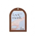 Pretty Skin Питательная маска-носочки для ног Bliss Rich Renew Premium Foot Mask, 1шт