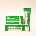 FarmStay Увлажняющий бальзам для губ с алоэ  Real Aloe Vera Essential Lip Balm, 10 мл