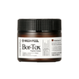 Medi-Peel Лифтинг-крем с пептидным комплексом Bor-Tox Peptide Cream, 50 г